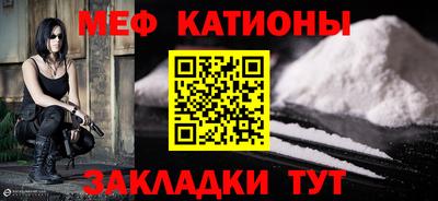 прущие крисы Бузулук