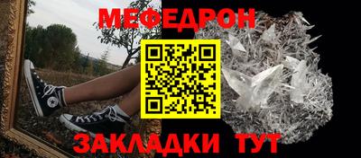 PSILOCYBIN Будённовск