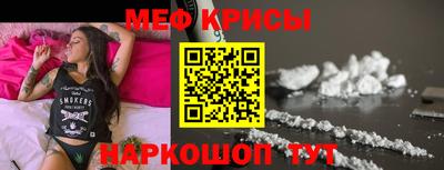 PSILOCYBIN Будённовск