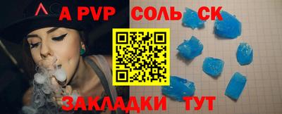 PSILOCYBIN Будённовск