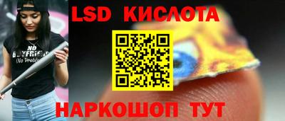 прущие крисы Бузулук