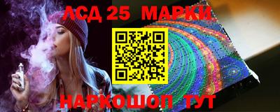 меф Бугуруслан