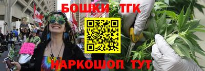 PSILOCYBIN Будённовск