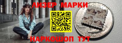 прущие крисы Бузулук