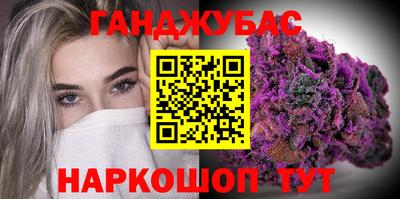 прущие крисы Бузулук