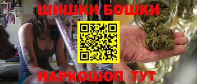 меф Бугуруслан