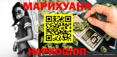 PSILOCYBIN Будённовск