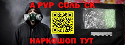 PSILOCYBIN Будённовск