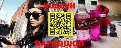 прущие крисы Бузулук
