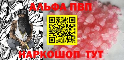 PSILOCYBIN Будённовск