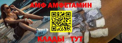 PSILOCYBIN Будённовск