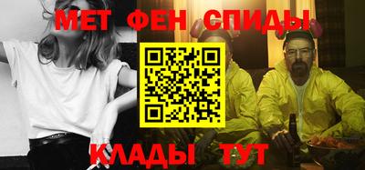 прущие крисы Бузулук