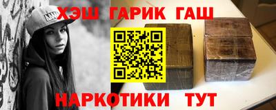 PSILOCYBIN Будённовск