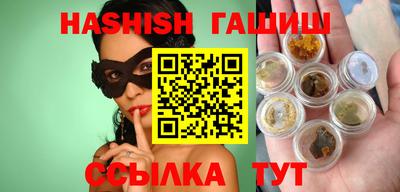 меф Бугуруслан