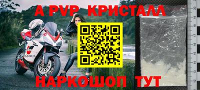 PSILOCYBIN Будённовск